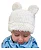 TOUCA TEDDY COM ORELHINHAS FOFOTINHOS - OFF WHITE - UNISSEX - Imagem 2