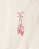 CONJUNTO 3 PEÇAS CARTER'S - BALLET - MENINA - Imagem 3