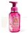 SABONETE ESPUMA PARA AS MÃOS BATH & BODY WORKS DISNEY - PRINCESA AURORA - 259ML - Imagem 1