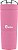 COPO TÉRMICO BUBBA - ROSA - 709 ml - Imagem 2