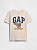 CAMISETA MANGA CURTA GAP - BASQUETE - MENINO - Imagem 1