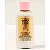 LOÇÃO CORPORAL HIDRATANTE BATH & BODY WORKS - COSTA RICA - 236mL - Imagem 1