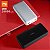 Carregador Mi Power Bank Xiaomi 20000mah Original 2 Usb - Imagem 1