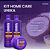 KIT UNIKA HOME CARE - SHAMPOO, CONDICIONADOR E MÁSCARA 10%OFF - Imagem 4