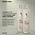 KIT K1 PÉROLA MANUTENÇÃO - SHAMPOO E RECONSTRUTOR 10%OFF - Imagem 3