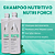 SHAMPOO NUTRITIVO NUTRI FORCE 1L - Imagem 3