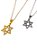 Cordão Colar Corrente Masculino Feminino 50cm Estrela De Davi Vazado Prata Dourado Aço Inoxidável - Imagem 8