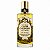 Perfume Capim Cheiroso 100ml Cia da Terra - Imagem 2