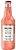 Brutal Fruit Ruby Apple 275ml - Imagem 1