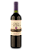 Vinho Cerros de Almahue Central Valley Carmenere 2023 - Imagem 1