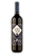 Vinho Alma de Vid Bobal 2024 - Imagem 1
