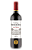 Vinho Château Prieure de Beyzac Haut- Médoc 2016 - Imagem 1