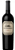 Vinho El Enemigo Malbec - Imagem 1