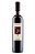 Vinho Domaine La Suffrene Vin de Pays du Var 2024 - Imagem 1