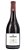Vinho Casa Nova Isula d’Amore 2023 - Imagem 1