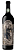 Vinho The Birth Catena Zapata Cabernet Sauvignon 2021 - Imagem 1