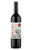 Vinho Laboreiro Red Wine - Imagem 1