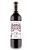 Vinho Château Pierre de Montignac Médoc 2012 - Imagem 1