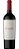 Vinho BenMarco Valle de Uco Malbec 2021 - Imagem 1
