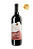 Vinho Jolimont Merlot Seco 2020 - Imagem 1