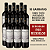10X Vinho Encostas do Outeiro I.G. Lisboa 2021 - Imagem 1