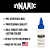 Tinta Dynamic Color TRIPLE White - 30ml - ORIGINAL - Imagem 5