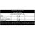 Thermo Abdômen Black 60 Tabletes - Body Action - Imagem 2