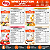 Whey Protein Concentrado 900g - Vitafor - Imagem 5
