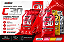 Energy Gel Vo2 C30 (Cx 10 Un) - Integralmedica - Imagem 4