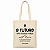 Ecobag Ocean Drop — O Futuro em Nossas Mãos - Imagem 3