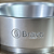 Funil Bravo Pequeno - Prata Brilho - Outlet - Imagem 2