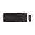 Kit Teclado e Mouse Logitech MK120 USB - 920-004429 - Imagem 19