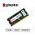 Memoria para Notebook DDR4 16GB 3200Mhz PC4-25600 CL22 Kingston - KCP432SD8/16 - Imagem 16