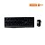 Kit Teclado e Mouse Sem Fio KW211 Preto Lecoo - Imagem 3