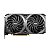 Placa de Vídeo GPU RTX 3060 2X OC Ventus 12GB GDDR6 192bit - MSI 912-V397-050 - Imagem 11