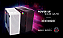 Gabinete Gamer Pcyes Bolter White Ghost GBWGPBR Branco - Imagem 14