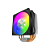 Cooler Para Processador Cooler Master Hyper 212 Argb 120mm - Imagem 1