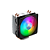 Cooler Para Processador Cooler Master Hyper 212 Argb 120mm - Imagem 2