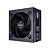 Fonte Cooler Master Mwe 450w 80 Plus Bronze Full Range - Imagem 1