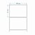 Rolo Etiqueta 100X70mm Bopp Adesiva 425UN (31M) Tub 1" - Imagem 2