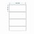 Rolo Etiqueta 100X40mm Térmica Adesiva 721UN (31M) Tub 1" - Imagem 2