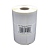 Rolo Etiqueta 30X15mm 3 Colunas Bopp Adesiva 5167UN (31M) Tub 1" - Imagem 3