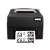 Impressora Termica De Etiquetas Gdx Bpx320 - Imagem 2