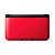 Nintendo 3ds XL Vermelho (Seminovo) + Jogo de Brinde - Nintendo - Imagem 2