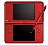 Console Nintendo DSi XL Edição Super Mario Bros 25th Anniversary - Seminovo - Imagem 3
