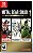 Jogo Metal Gear Solid Master Collection Volume 1 (Seminovo) - Switch - Imagem 1