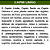 Vela Vegetal Cera de Coco 60 g - Capim Limão - Imagem 3