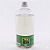 Água Perfumada Bamboo Blend Natural Company - 1 litro - Imagem 1