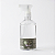 Água Perfumada Alecrim do Campo Natural Company - 500 ml - Imagem 1
