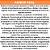 Aromatizador Elétrico + Essência 10 ml Âmbar Real - Imagem 4